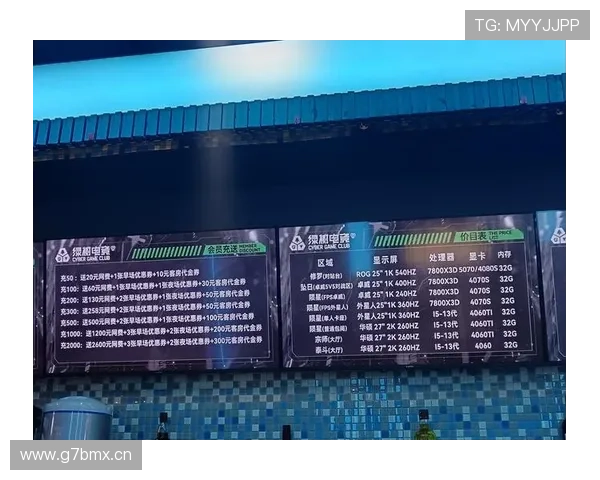 提提电竞引领年轻竞技新潮流时代