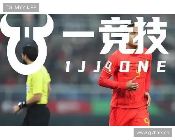 国足0比2不敌喀麦隆 问题为何屡现