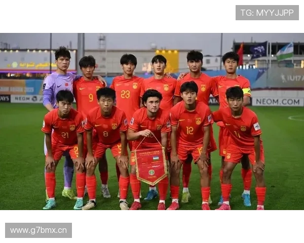 U17国足亚洲杯核心球员名单公布